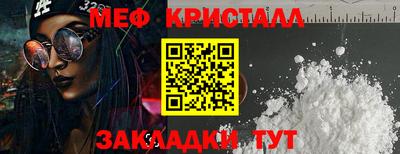 spice Заволжье