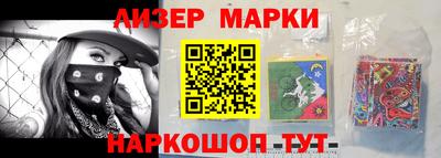 spice Заволжье