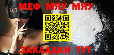 амфетамин Жуковский