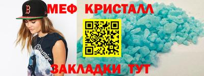 а пвп мука Заводоуковск