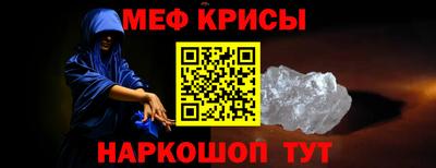 а пвп мука Заводоуковск