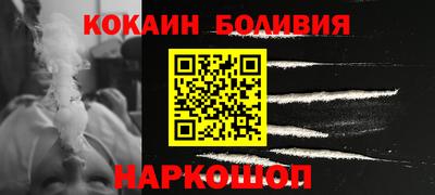 spice Заволжье
