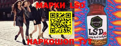 амфетамин Жуковский