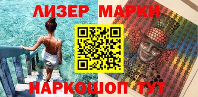 spice Заволжье