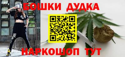 а пвп мука Заводоуковск