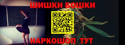 а пвп мука Заводоуковск