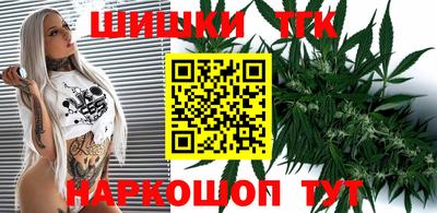 амфетамин Жуковский