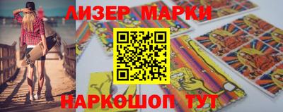 а пвп мука Заводоуковск