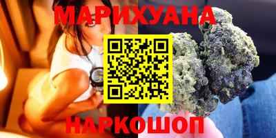 а пвп мука Заводоуковск