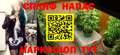 амфетамин Жуковский