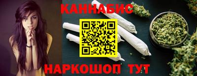 амфетамин Жуковский