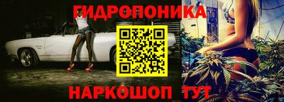 амфетамин Жуковский
