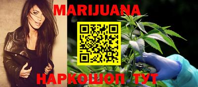 spice Заволжье