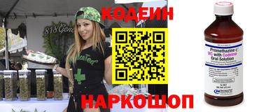 spice Заволжье