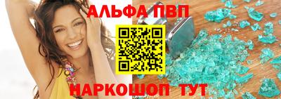 spice Заволжье