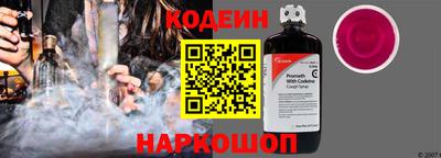 spice Заволжье