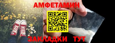 а пвп мука Заводоуковск