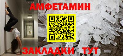 а пвп мука Заводоуковск