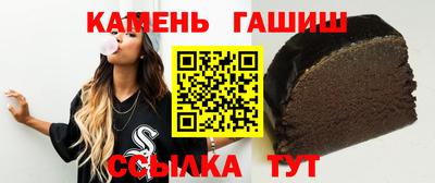 а пвп мука Заводоуковск