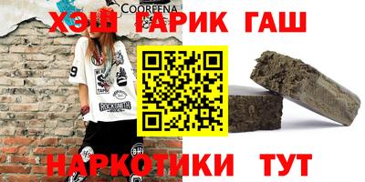 а пвп мука Заводоуковск