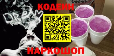 spice Заволжье