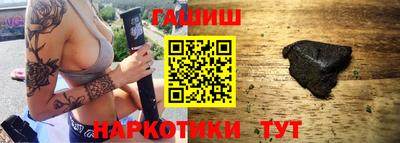 а пвп мука Заводоуковск