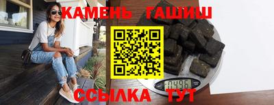 а пвп мука Заводоуковск
