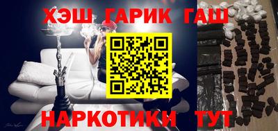 spice Заволжье