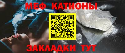 а пвп мука Заводоуковск